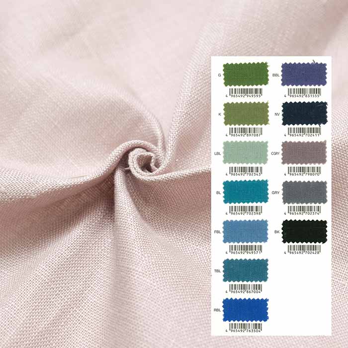 Standard linen fabric Solid color (cold) - nomura tailor