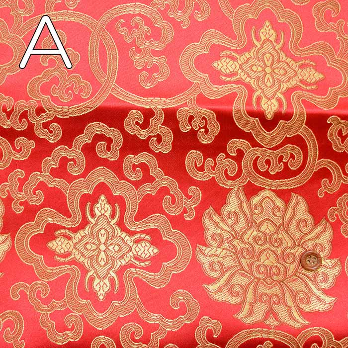 China Jacquard Fabric A arabesque - nomura tailor