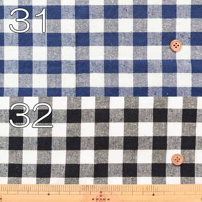 Cotton silk nep washer fabric Gingham - nomura tailor