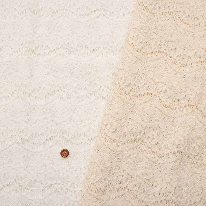 Scallap lace fabric - nomura tailor