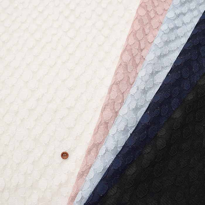 Random Dot Tulle Fabric - nomura tailor