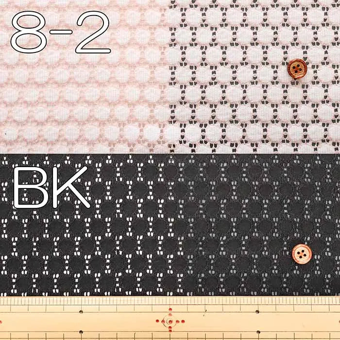 C/N Raschel Lace Fabric - Dot - nomura tailor