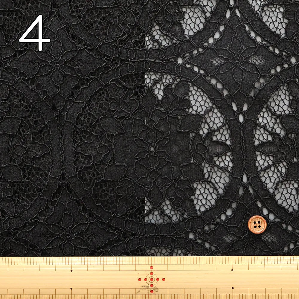 C/N/R Raschel Lace Fabric - Circle Flower - nomura tailor