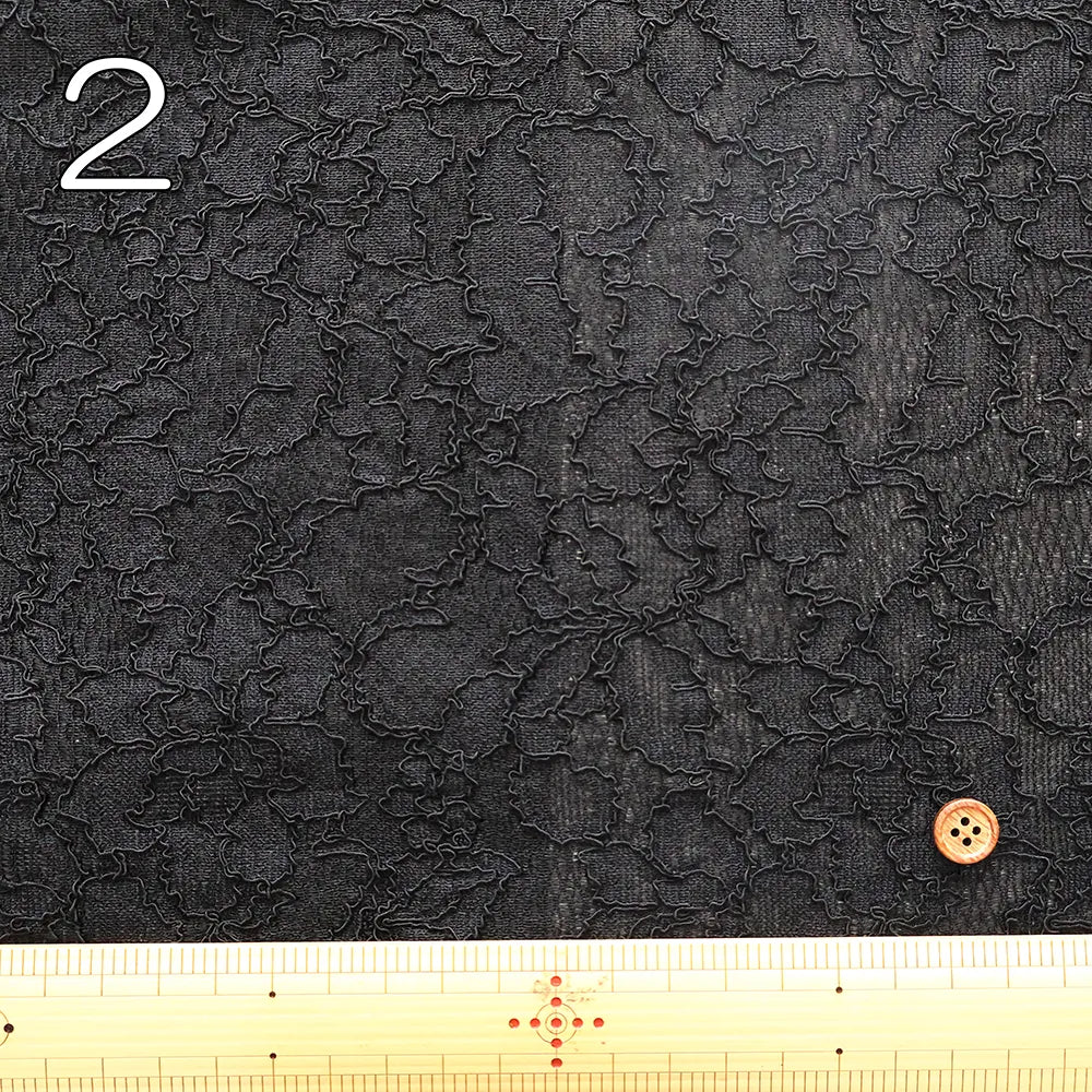 R/N Stretch Raschel Lace Fabric - Elegant Flower - nomura tailor