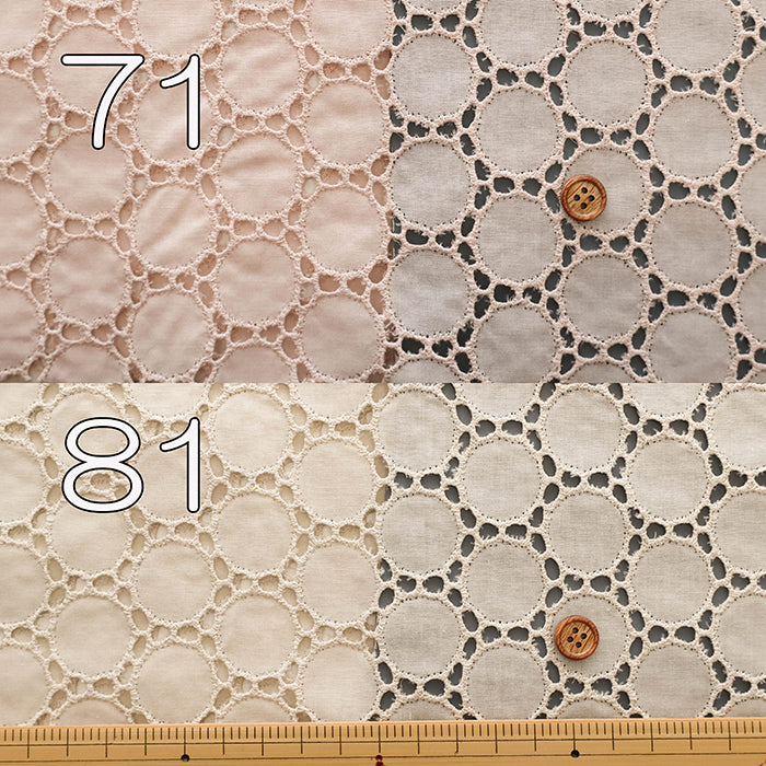 Cotton Lawn Circle Lace Fabric - nomura tailor