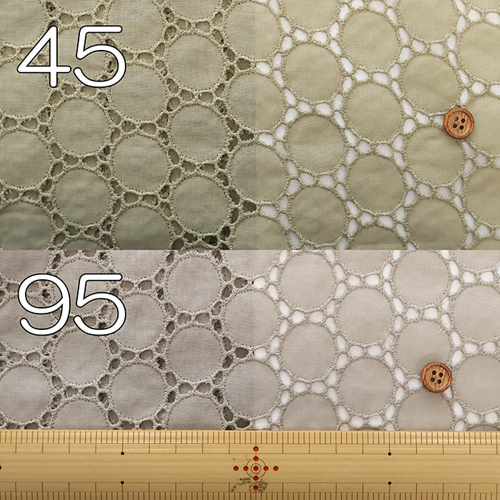 Cotton 60 Lawn Circle Lace Fabric - nomura tailor