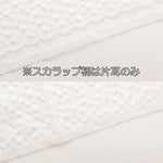 Polyester Organza Lace Fabric - Petit Flower - nomura tailor