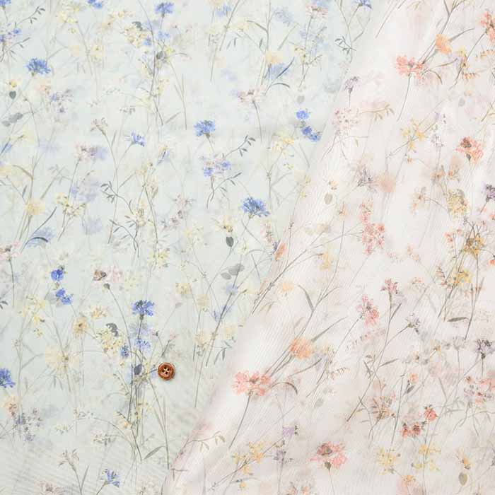 Polyester organdy printed fabric - nomura tailor