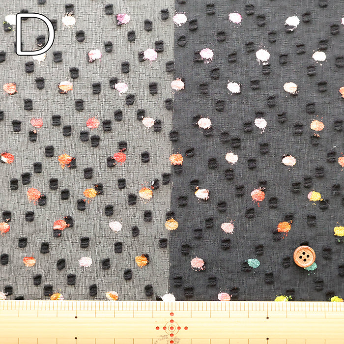 Polyester Lame (Glitter) Slub Georgette Fabric - Dot - nomura tailor