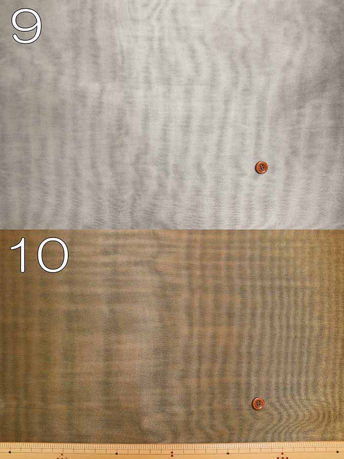 Shambresaten Organdy Fabric plain - nomura tailor