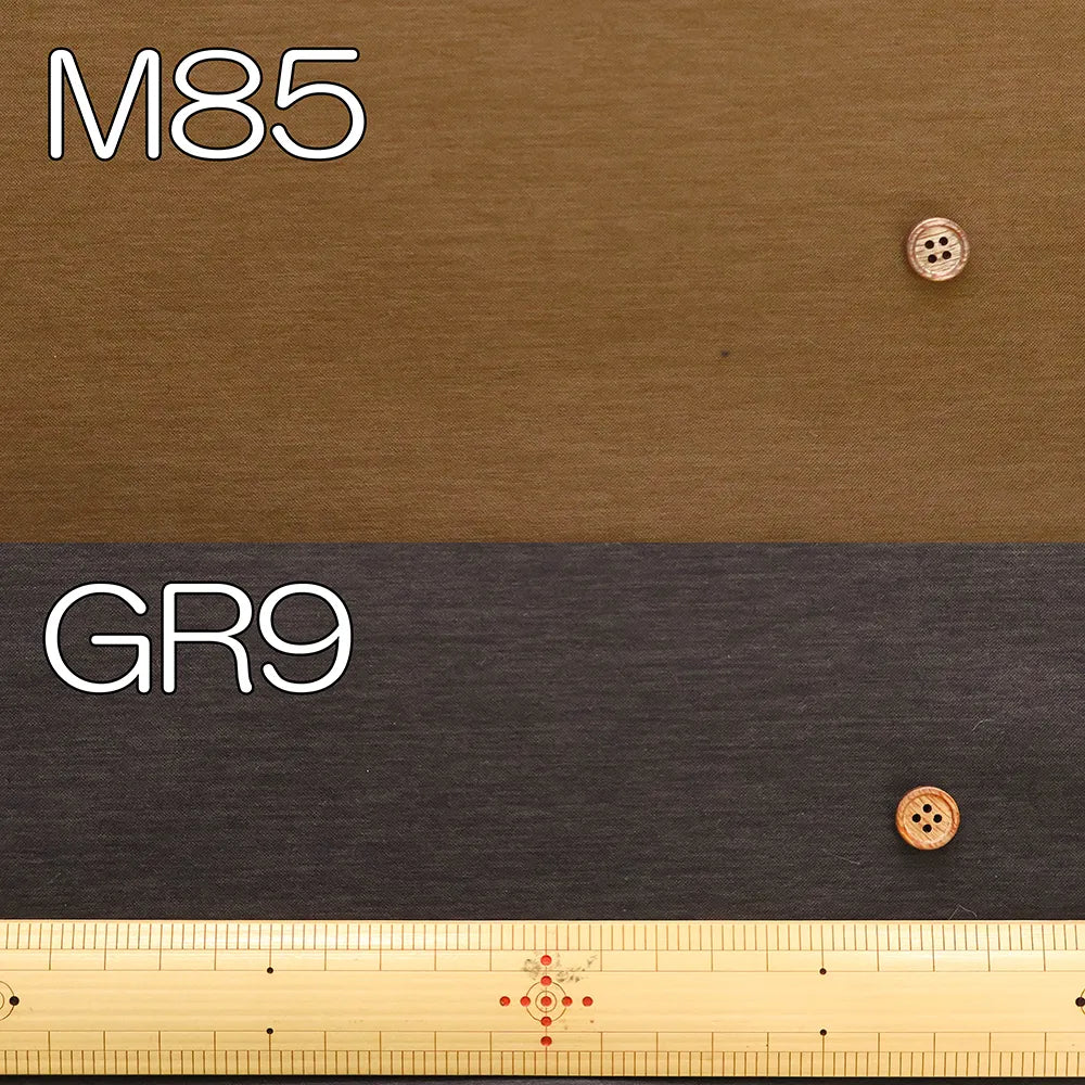 Polyester Knit Fabric - Plain - nomura tailor