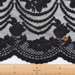 Tulle Border Lace Fabric - nomura tailor