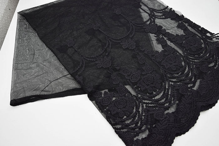 Tulle Border Lace Fabric - nomura tailor