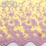 Cotton Color Border Lace Fabric -Flower - nomura tailor