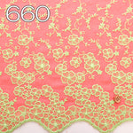 Cotton Color Border Lace Fabric -Flower - nomura tailor