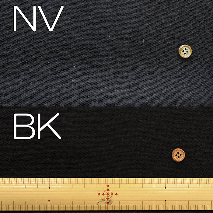 Linen Rayon Fabric - Plain - nomura tailor