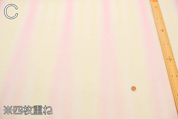 Made in China Nylon Rainbow Tulle Fabric - nomura tailor