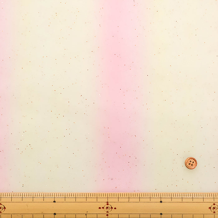 Made in China Nylon Rainbow Tulle Fabric - nomura tailor