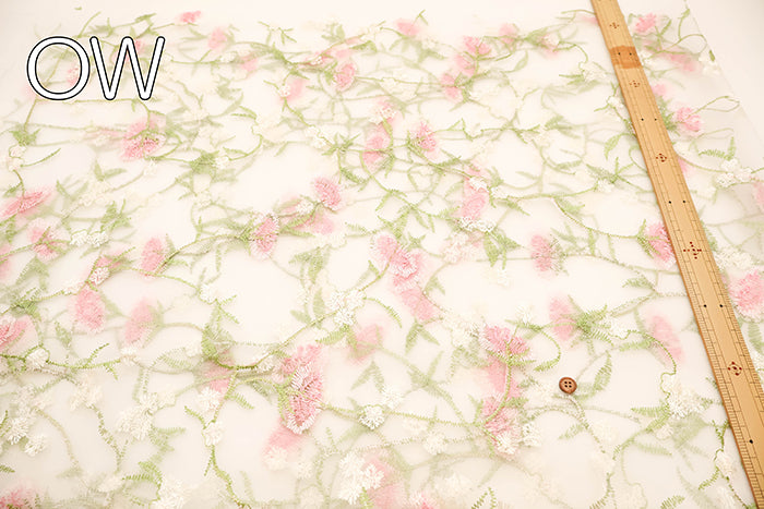 Made in China Nylon Tulle Fabric - Flower - nomura tailor