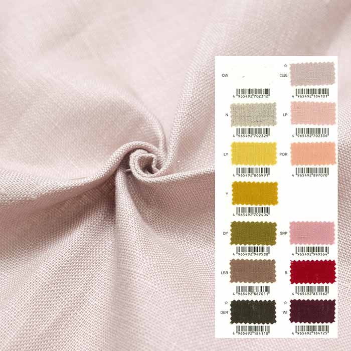 Standard linen fabric Solid color (warm color) - nomura tailor