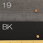 Polyester 2-Way Air Shark Fabric - Plain - nomura tailor