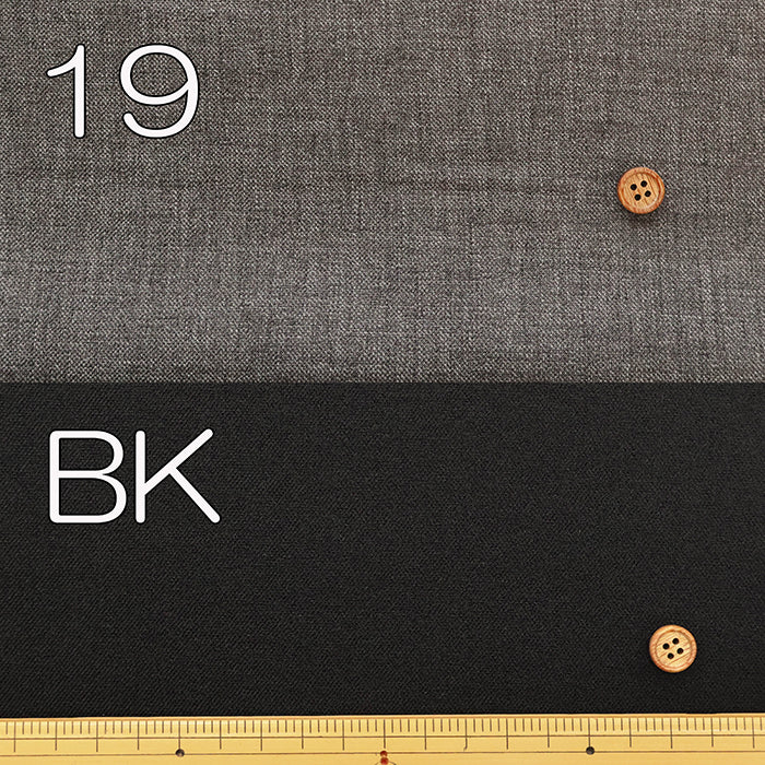 Polyester 2-Way Air Shark Fabric - Plain - nomura tailor