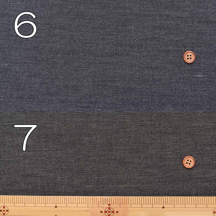 Bishu denim stretch fabric - nomura tailor