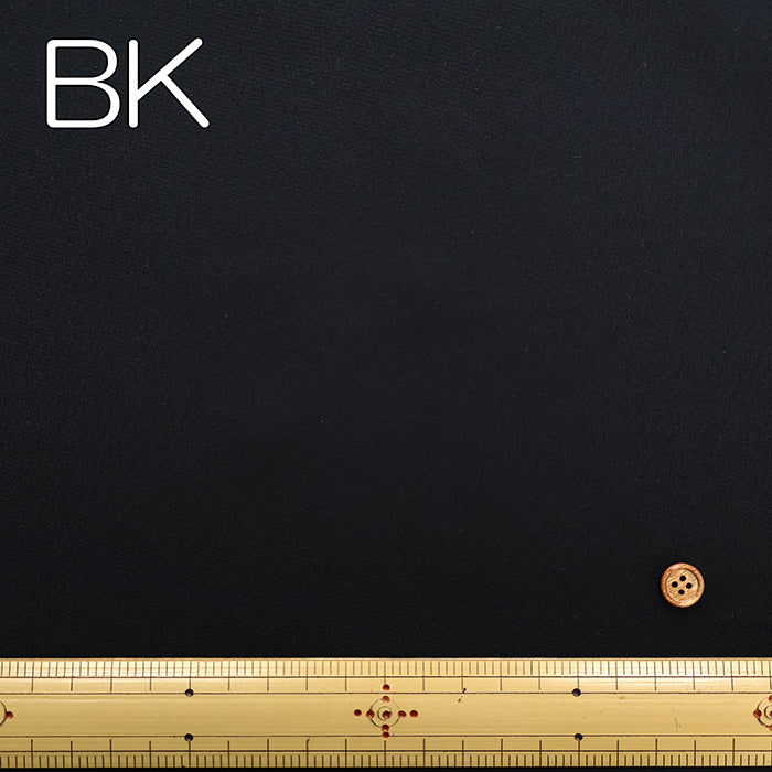 Polyester Raiders Fabric - Plain - nomura tailor