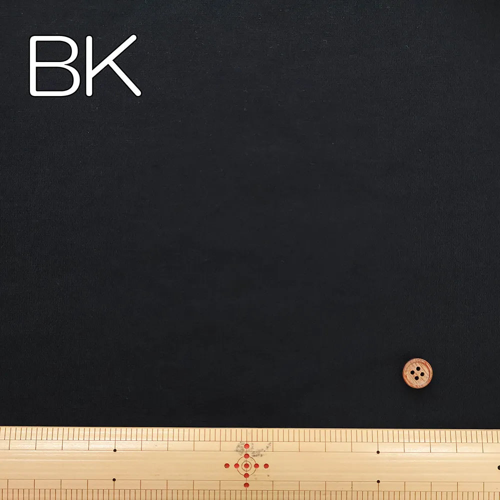 Seychelle Dry Fabric - Plain - nomura tailor