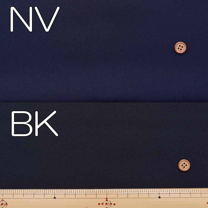 Polyester Satin Double Cloth Fabric, Solid Color - nomura tailor