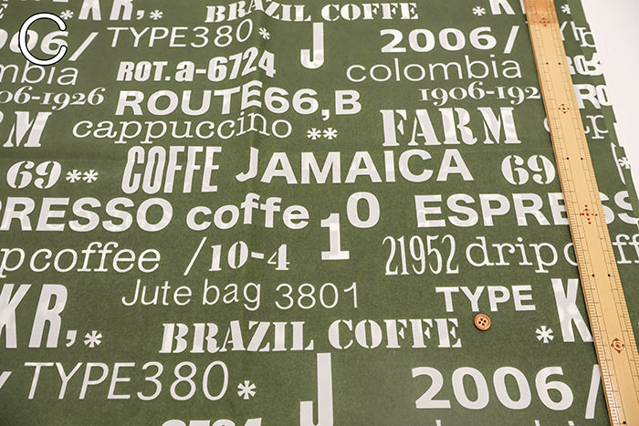 Water Repellent Nylon Oxford Printed Fabric - Cafe - nomura tailor