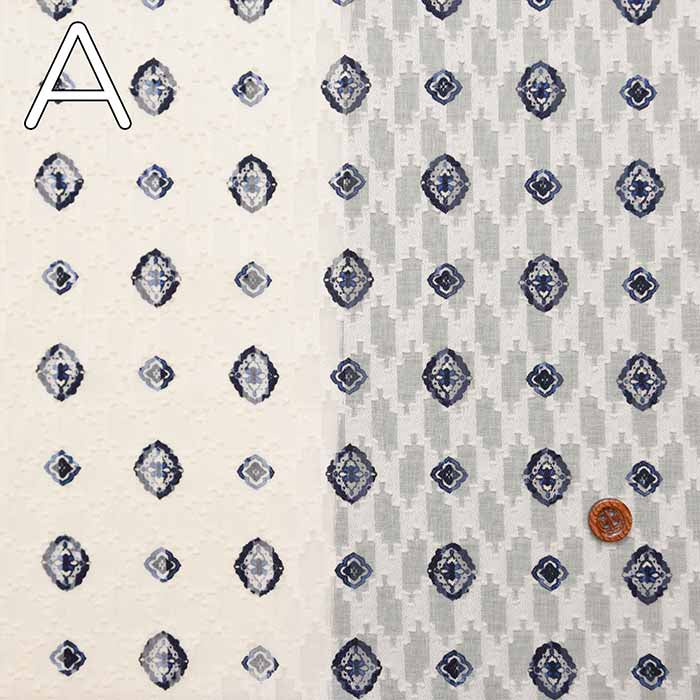 Polyester cut Jacquard fabric - nomura tailor