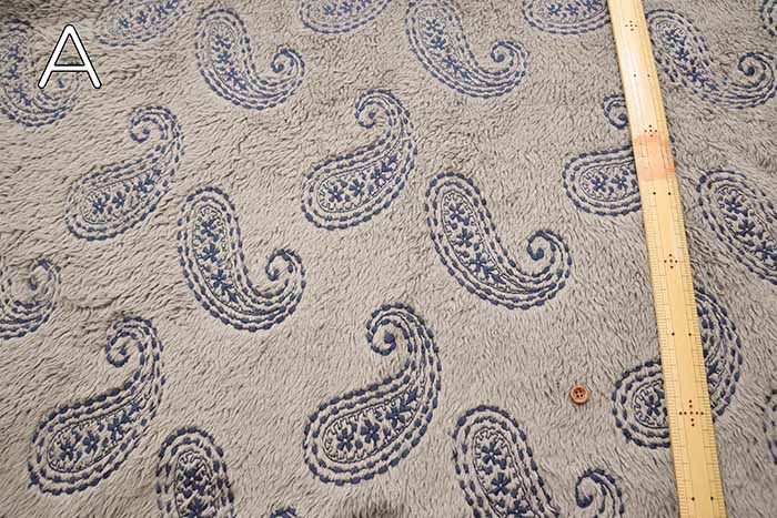 Polyester Boa fleece embroidery fabric Paisley - nomura tailor