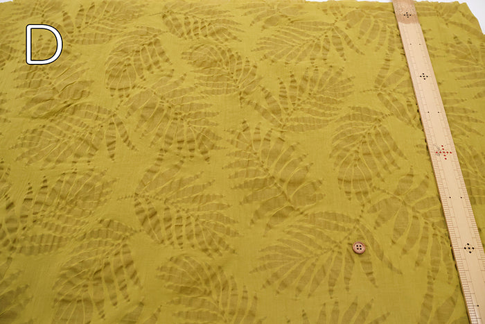 Cotton Nobility Ripple Fabric - Leaf pattern - nomura tailor