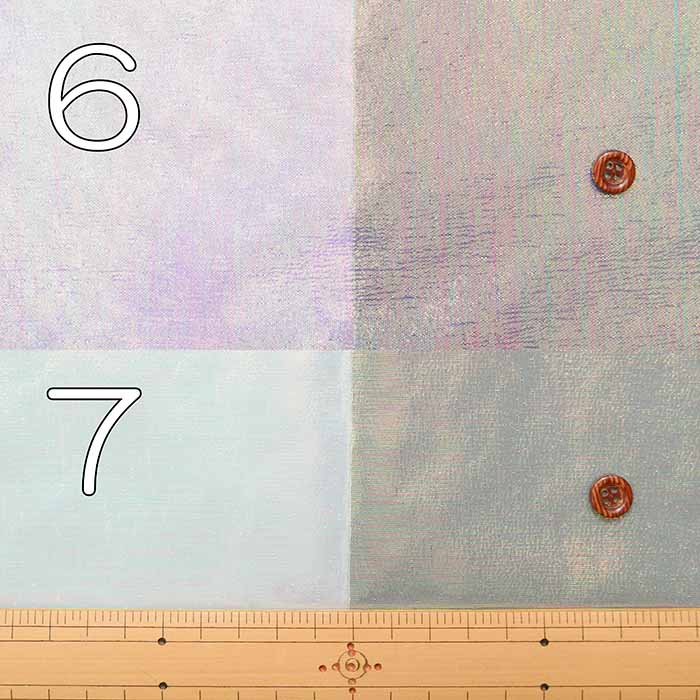 Pearl organdy fabric plain - nomura tailor