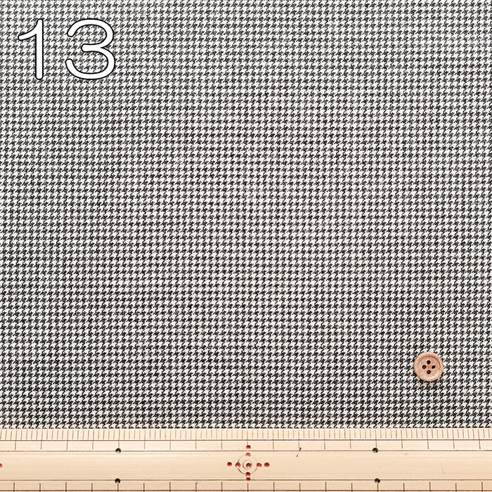 Dialuce Light Saxony Fabric - Houndstooth - nomura tailor