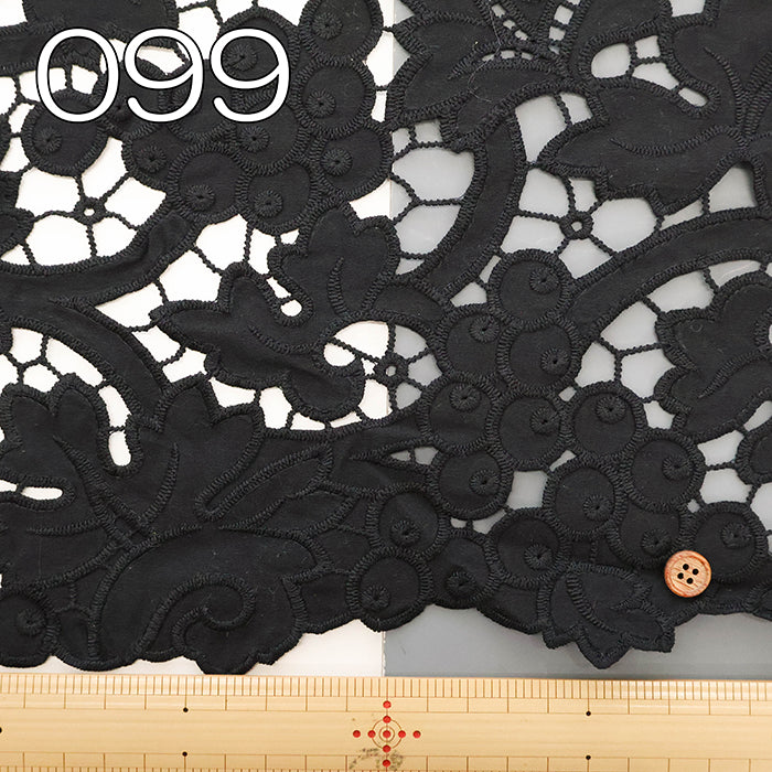 Polyester Cord Lace - Berry - nomura tailor