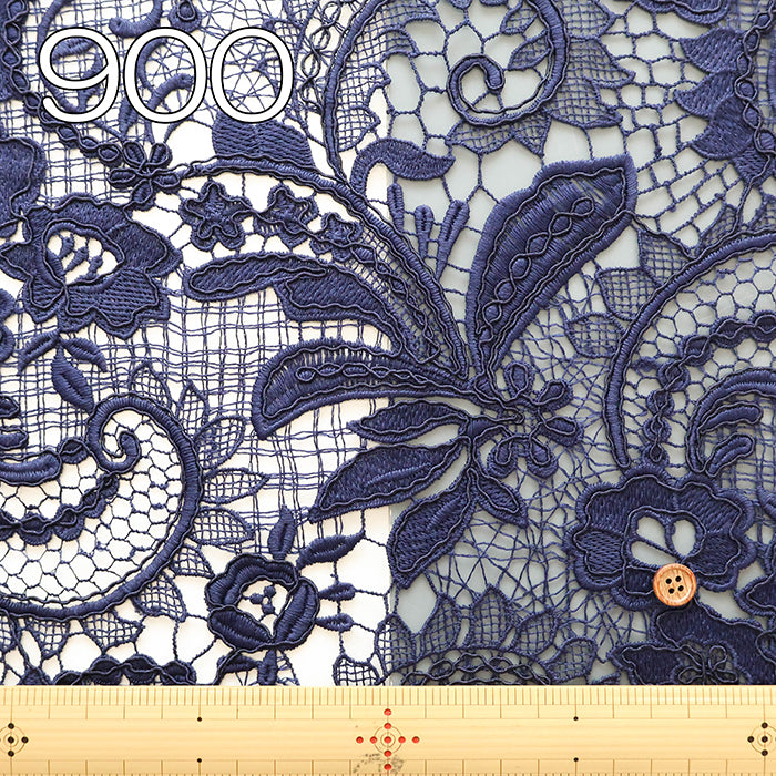 Polyester Cord Lace - Flower - nomura tailor