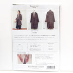 Pattern - Cocoon Coat - nomura tailor