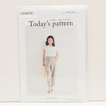 Pattern - Baker Pants - nomura tailor