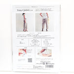Pattern - Baker Pants - nomura tailor