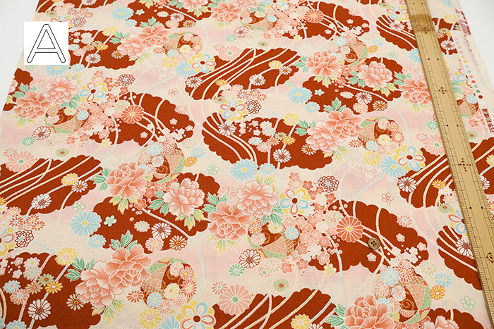 Cotton Scare Embossed Fabric - Japanese Pattern - nomura tailor