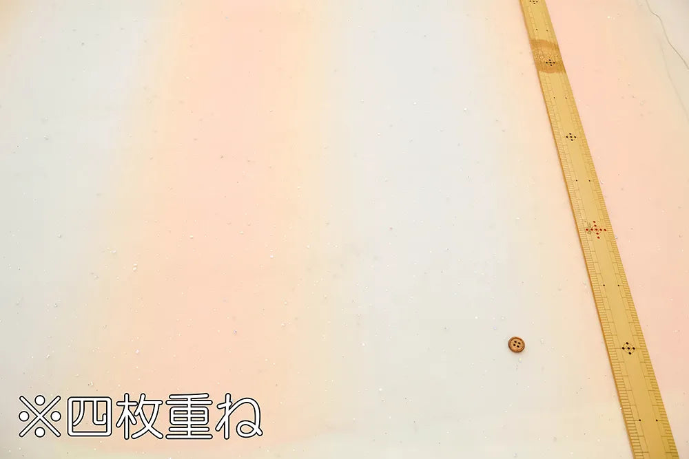 Made in China Made in China Nylon Rainbow Tulle Fabric - nomura tailor