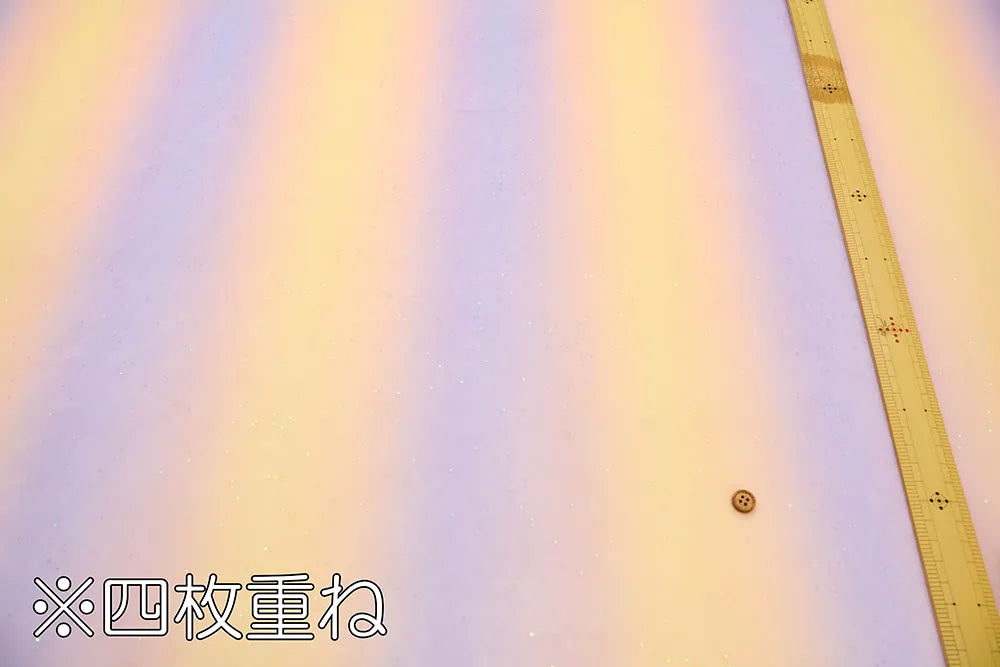 Made in China Made in China Nylon Rainbow Tulle Fabric - nomura tailor