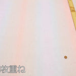 Made in China Made in China Nylon Rainbow Tulle Fabric - nomura tailor