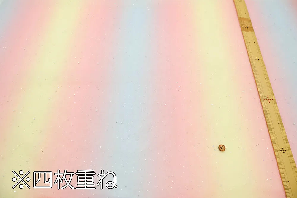 Made in China Made in China Nylon Rainbow Tulle Fabric - nomura tailor