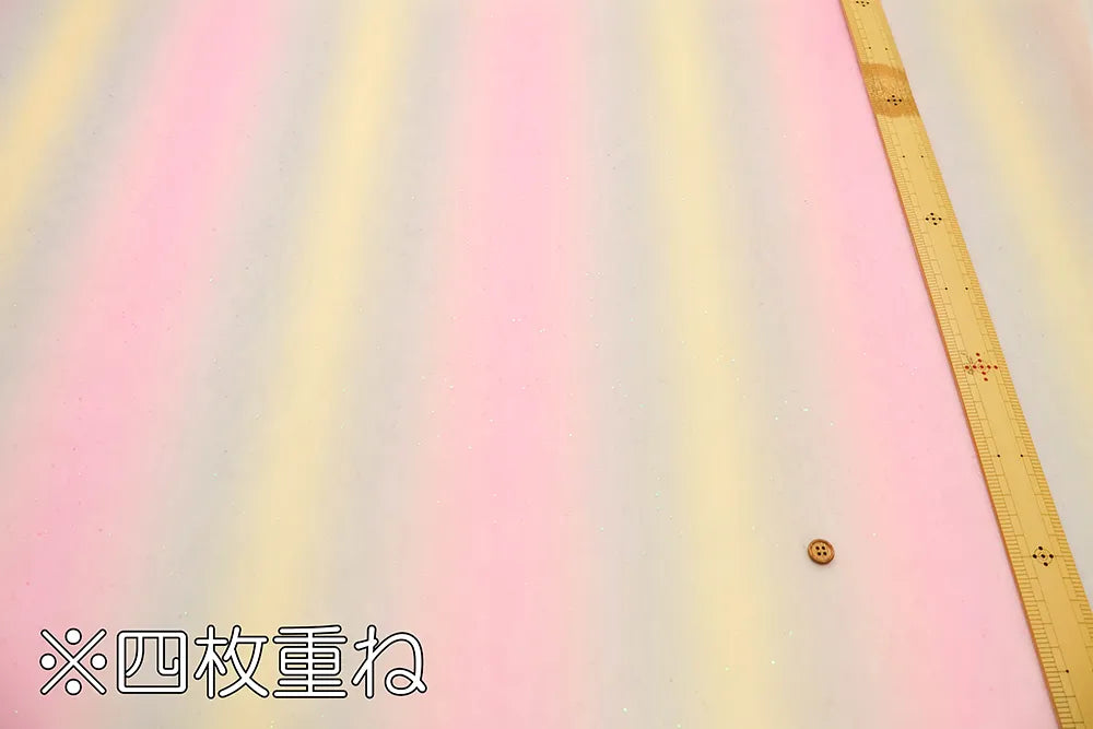 Made in China Made in China Nylon Rainbow Tulle Fabric - nomura tailor