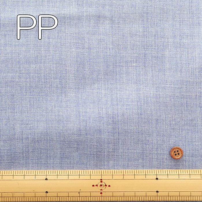 Sheer Ramie Fabric - Plain - nomura tailor