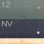 Polyester Recycled Woolish Kersey Fabric - Plain - nomura tailor
