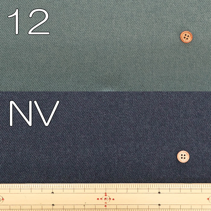 Polyester Recycled Woolish Kersey Fabric - Plain - nomura tailor